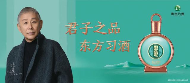 盘点那些排队等着IPO的酒企:怎一个煎熬了得!