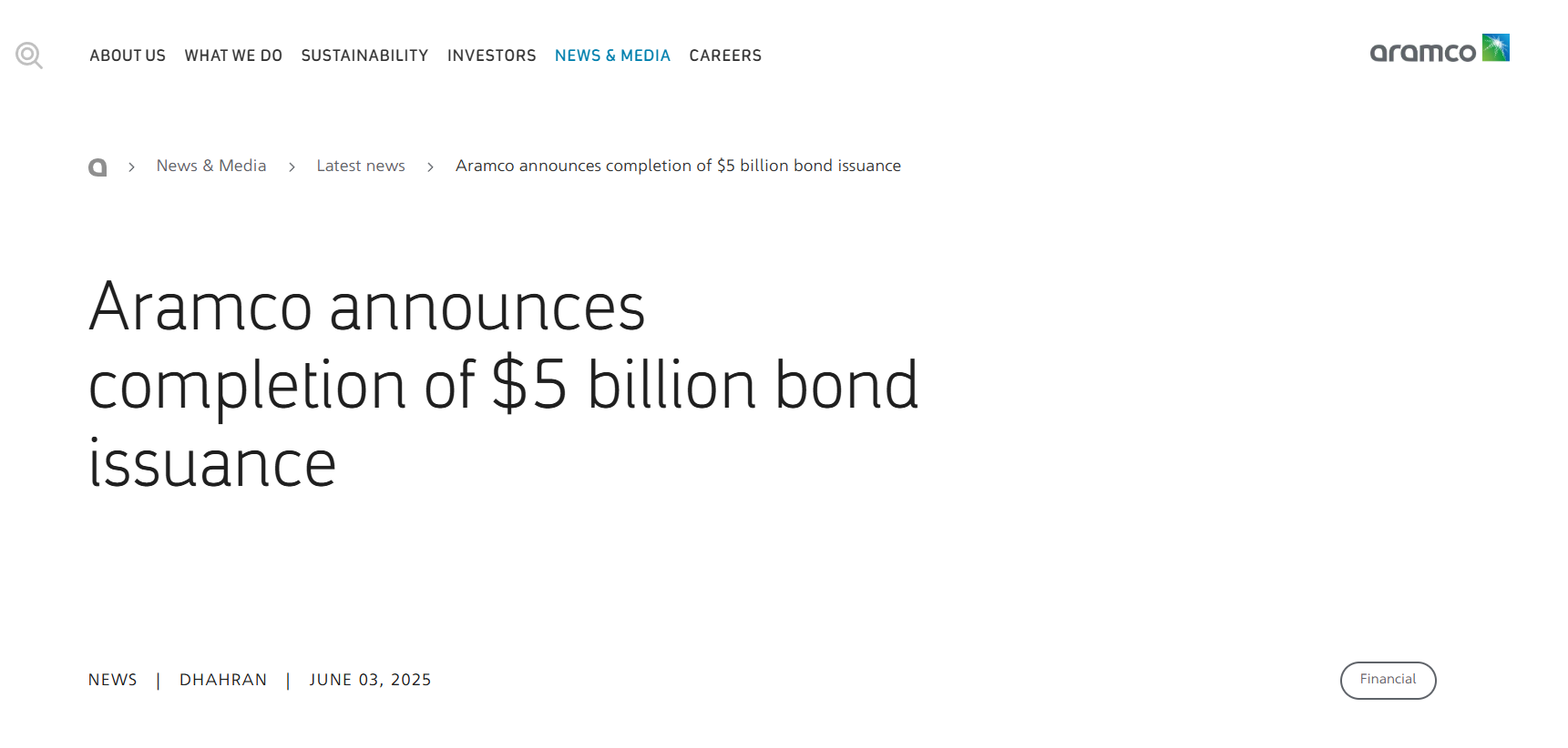 油价下行中东土豪也缺钱 沙特阿美发债筹资50亿美元