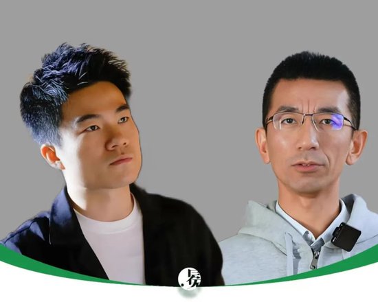 董宇辉拒绝“孙东旭”