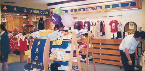 “童装第一股”五年亏掉5亿,深圳夫妇套现6亿后想离场了