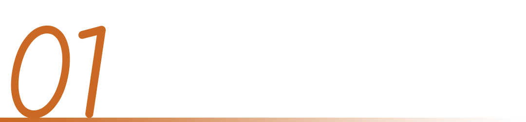 十年狂奔十年洗牌，省酒终迎第三次跃迁