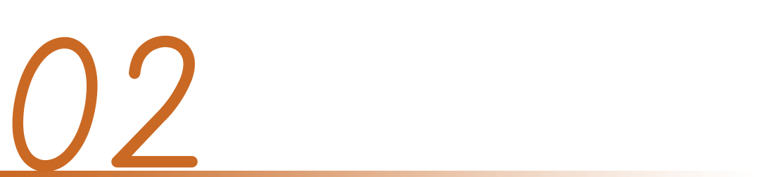 十年狂奔十年洗牌，省酒终迎第三次跃迁