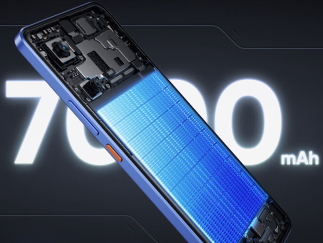 小米16上7000+mAh？丨YU7更出圈，电池信息公布