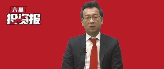 洪灏最新分享：7月后政策方向会更明晰，IPO市场一旺，会带旺二级市场