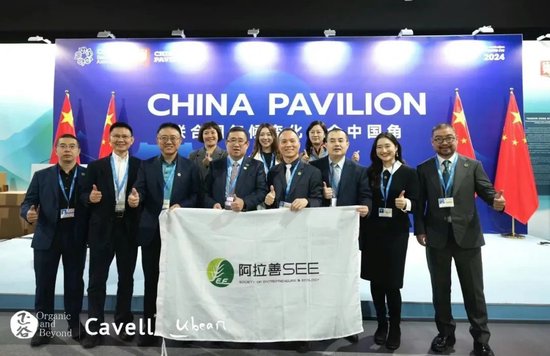 张向东:展望2025,有机食物与未来的探索和实践