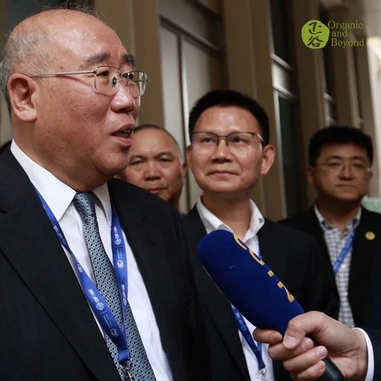 张向东:展望2025,有机食物与未来的探索和实践