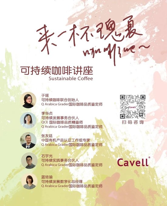 张向东:展望2025,有机食物与未来的探索和实践