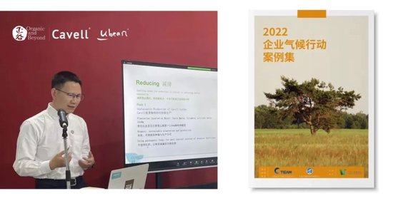张向东:展望2025,有机食物与未来的探索和实践