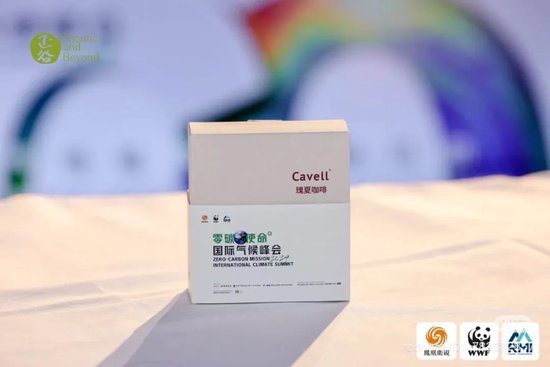 张向东:展望2025,有机食物与未来的探索和实践