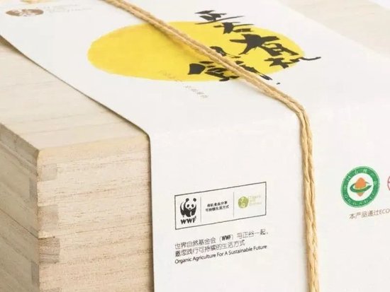 张向东:展望2025,有机食物与未来的探索和实践