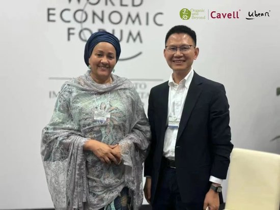 张向东:展望2025,有机食物与未来的探索和实践