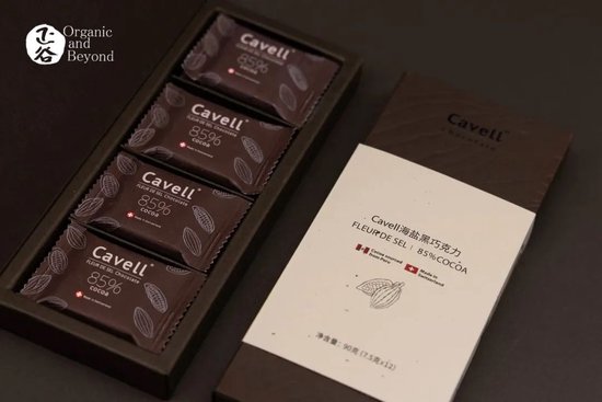 张向东:展望2025,有机食物与未来的探索和实践