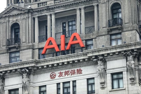 友邦保险集团重磅人事变动：董事会主席谢仕荣退任 时隔8年杜嘉祺回归接棒