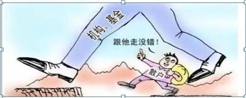 巴菲特点破中国股市：股票封住涨停板了，但资金却显示净流出几千万，你知道怎么回事？