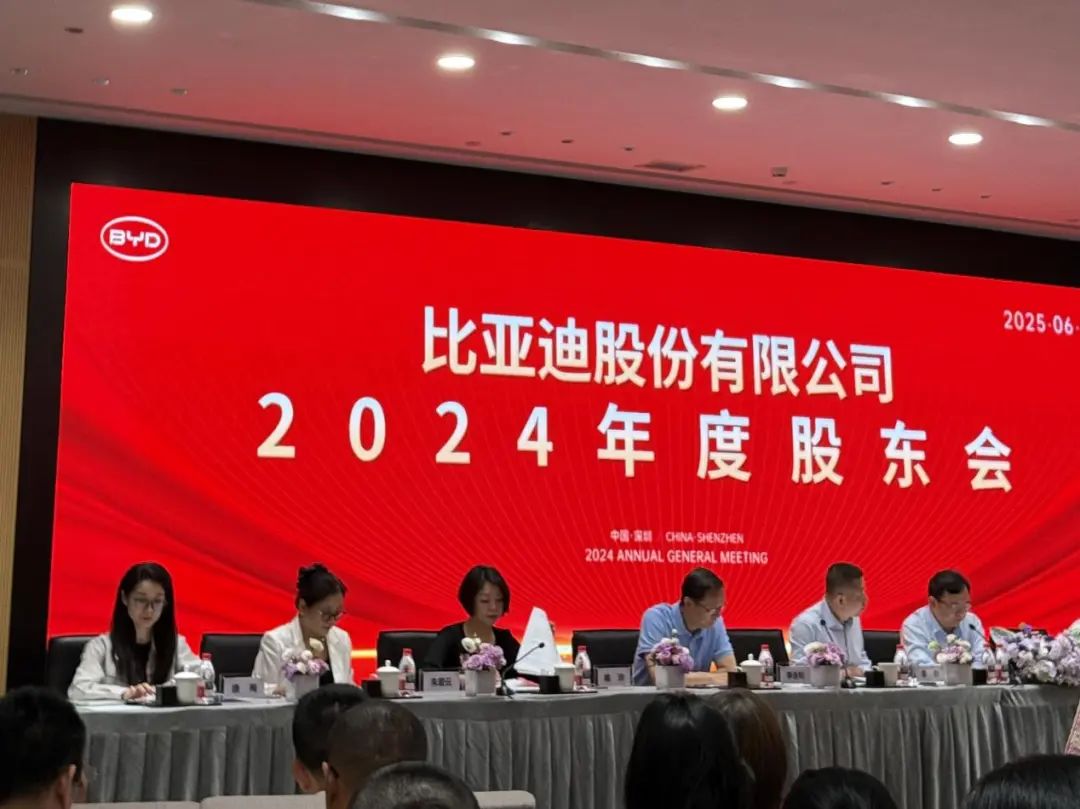 比亚迪刷屏!王传福重磅发声,信息量大!