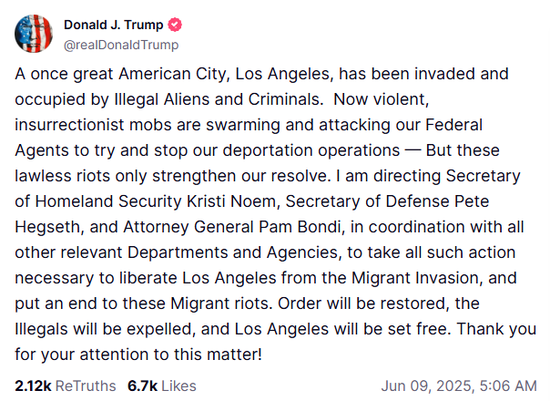 洛杉矶抗议升级！警方三弹齐发射向人群，全市战术警戒！特朗普令三部长联手！