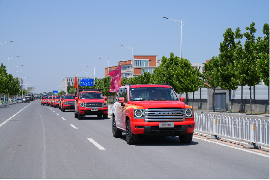 暖心护航高考路 长城汽车与爱和城教育集团联合开展爱心送考行动