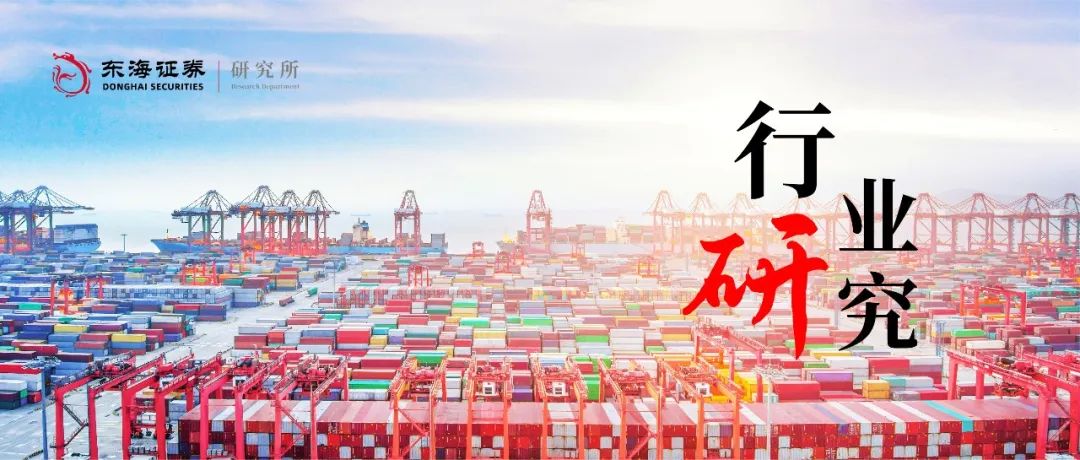 东海研究 | 食品饮料：啤酒旺季临近，把握高成长细分赛道