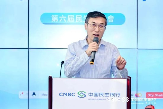 民生银行中层密集调整 涉及总行多部门总经理和分行行长