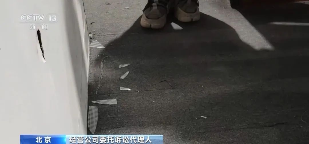 男子玩密室致十级伤残，商家称有“免责协议”不赔？法院判了
