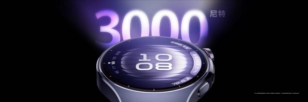 华为WATCH 5正式开售：首款鸿蒙AI手表开启腕上智能时代