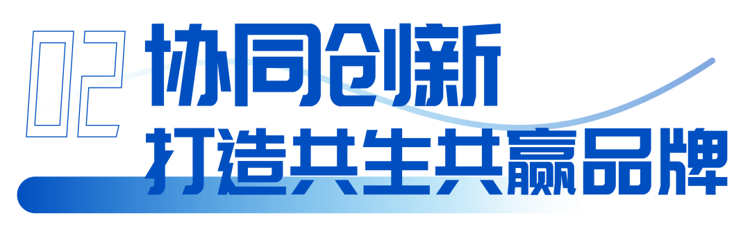 从冰雪基因到第一品牌，雪中飞要做羽绒服“单店盈利王”