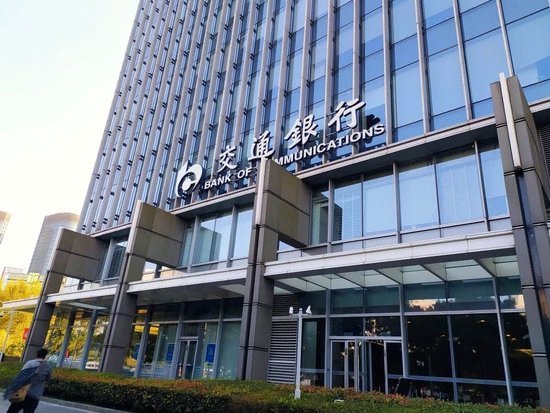 交银施罗德8个月内将帅齐换！规模滞涨，5000亿元关口再“失守”