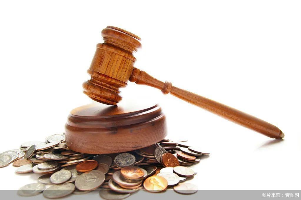 永安财险通报巡视整改进展 此前披露重大诉讼败诉