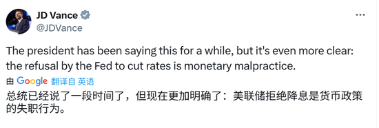 刚刚！美联储，降息大消息！