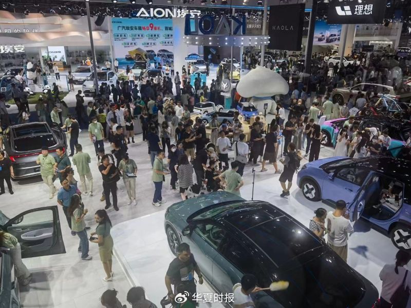 17家车企承诺“60天付款”,北汽、上汽:全面取消商业承兑汇票