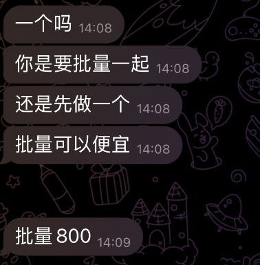 隐秘的盗号黑产：888元1小时偷走一个自媒体，一张照片让60万粉财经号易主