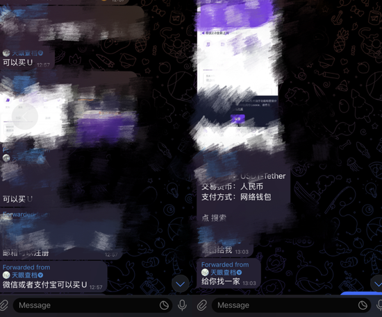 隐秘的盗号黑产：888元1小时偷走一个自媒体，一张照片让60万粉财经号易主