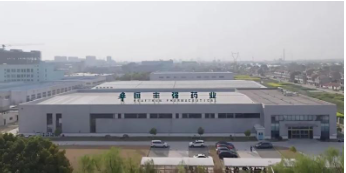 智慧零售赋能“它经济”:泰淘气携手微盟加速全域经营跃迁