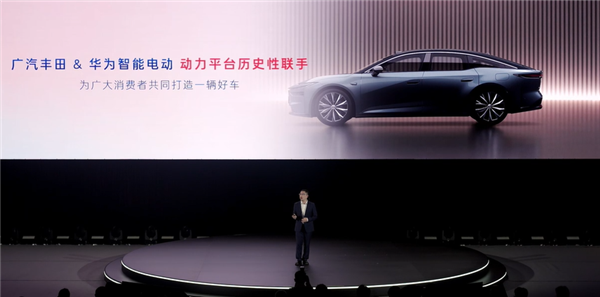 广汽丰田与华为合作升级：不仅用鸿蒙座舱、还要用华为电机