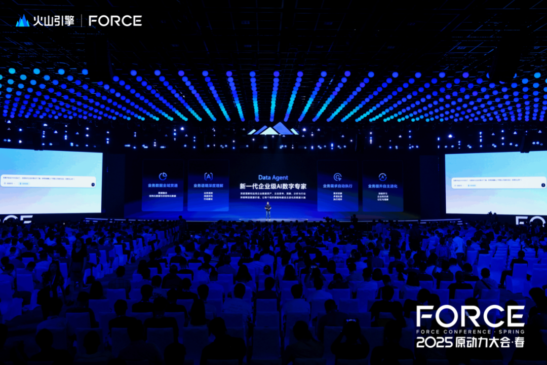 “AI原生”觉醒：企业数智化的弯道超车时刻｜甲子光年