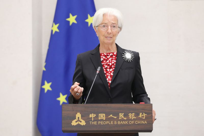 中国人民银行举办专题讲座 欧洲中央银行行长拉加德作主题演讲