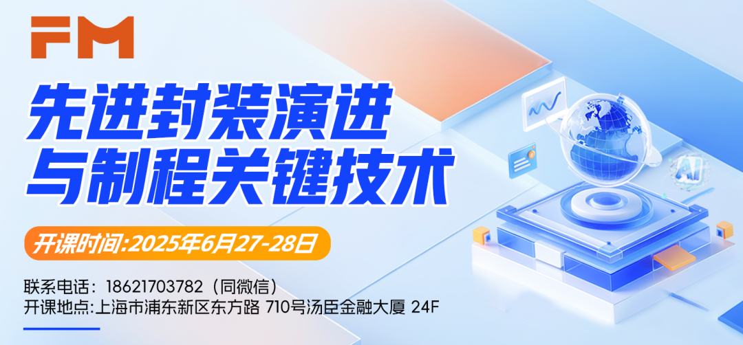 创新高！Q1全球前十大IC设计厂商营收