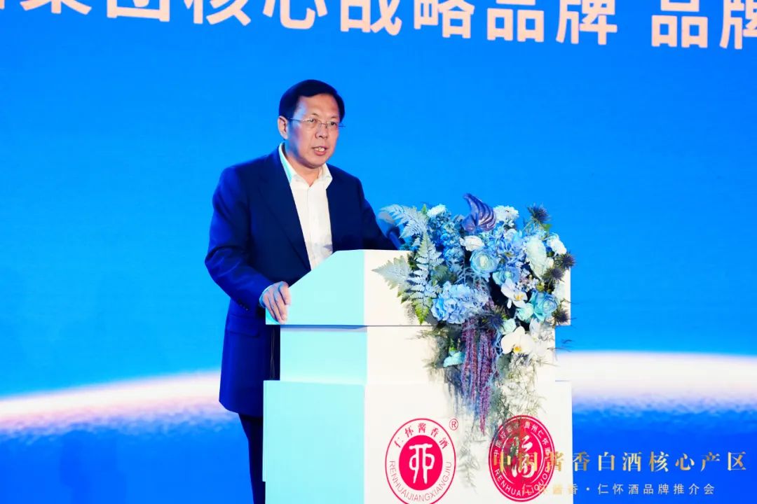 仁怀酱香北上宁夏推介，“白+红”头部产区对话新机遇