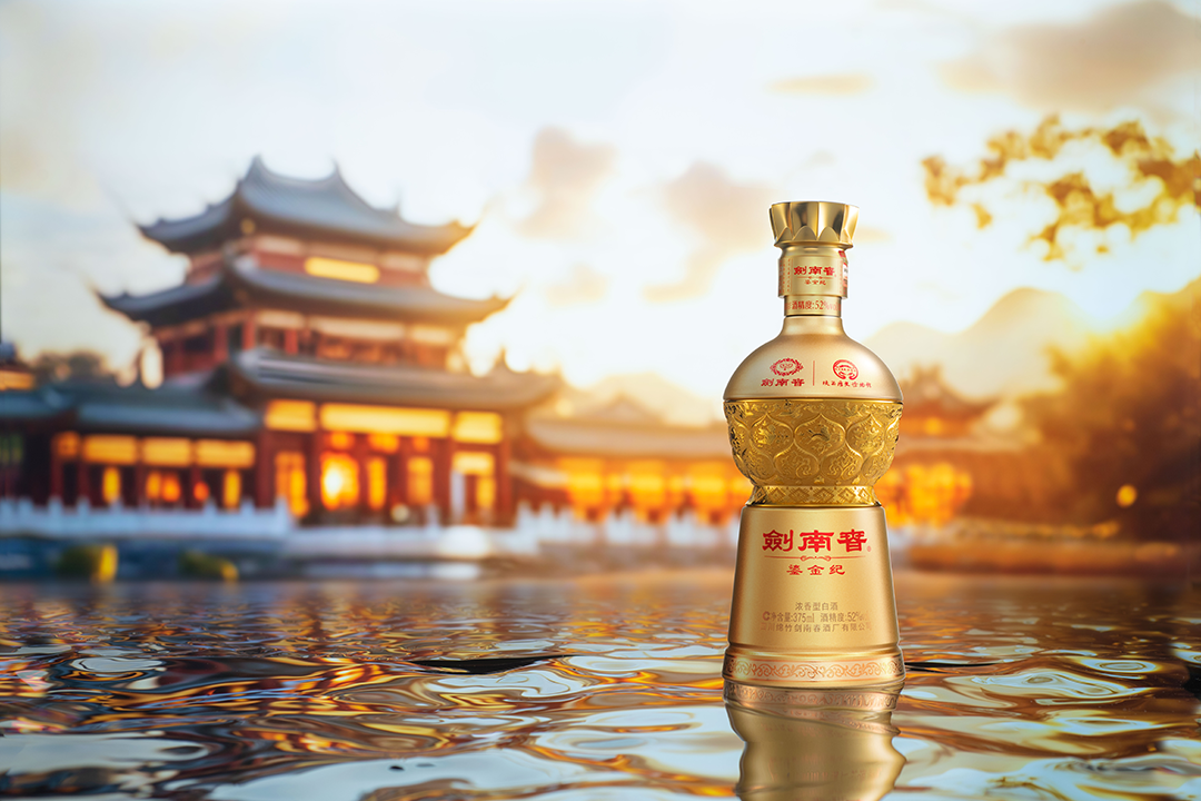 重走贡酒路，剑南春的古道与新途