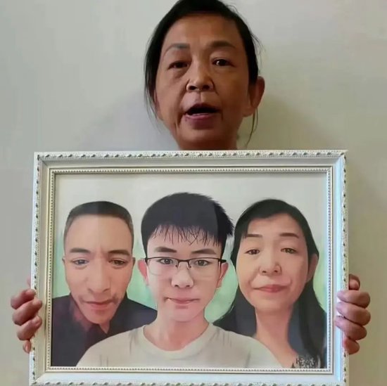 罗帅宇的名字亮了，有人正在黑暗里发抖