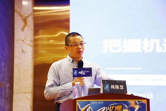 兴业银行总行人事调整 涉及科技、零售条线