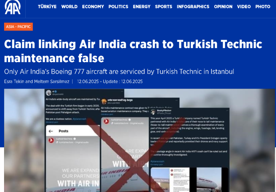 近300人遇难！一场舆论风暴出现了……