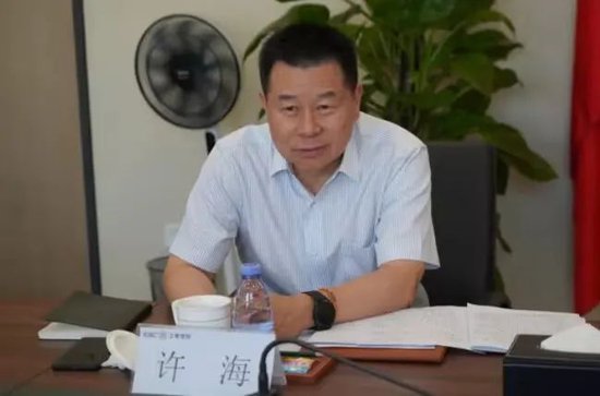 工商银行又一名原省分行行长失联 退休一年半