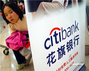 银行智能投顾服务如何选？