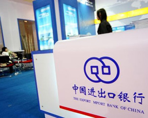 银行代销的基金有哪些优势特点？