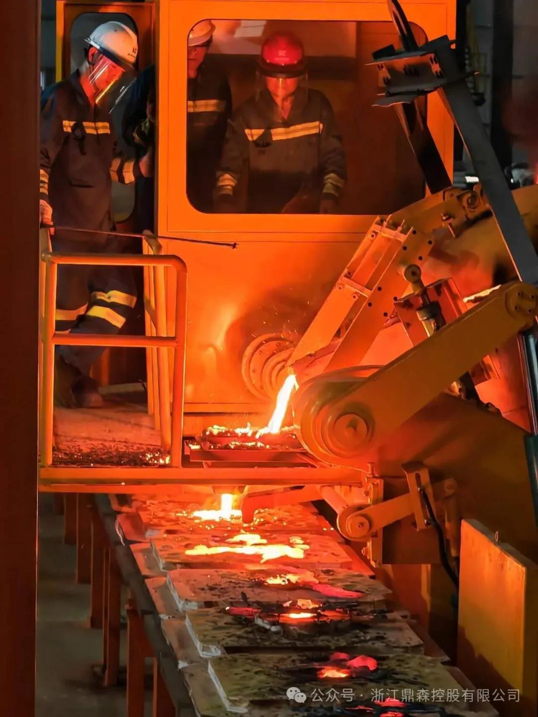 青山集团再扩张！津巴布韦真诚钢铁，投产！