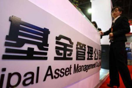 基金投资“分级基金”有什么风险？