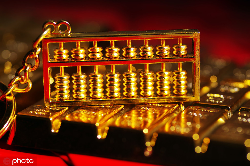 黄金投资新手入门该选哪种产品？