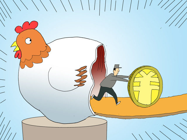 平衡型基金的收益和风险如何？