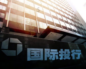 黄金ETF和银行纸黄金有何区别？